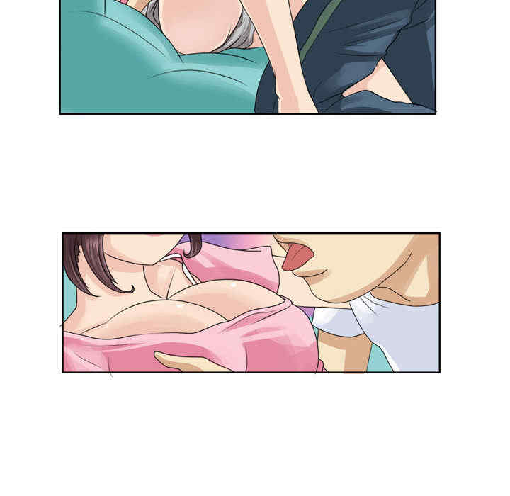 外包女设计师/无法谈恋爱的她