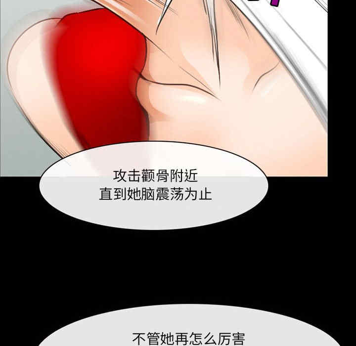 耳畔的神音/神之嗓音