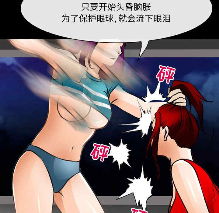 耳畔的神音/神之嗓音