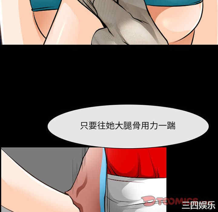 耳畔的神音/神之嗓音