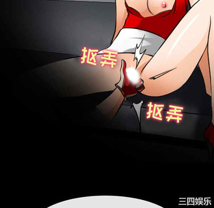 耳畔的神音/神之嗓音