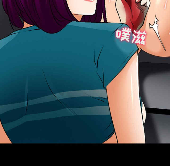 耳畔的神音/神之嗓音