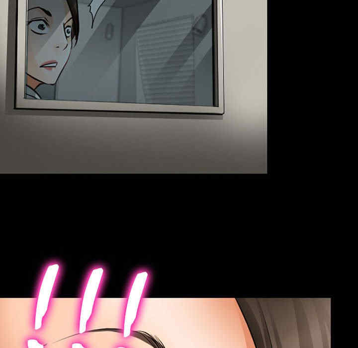 耳畔的神音/神之嗓音