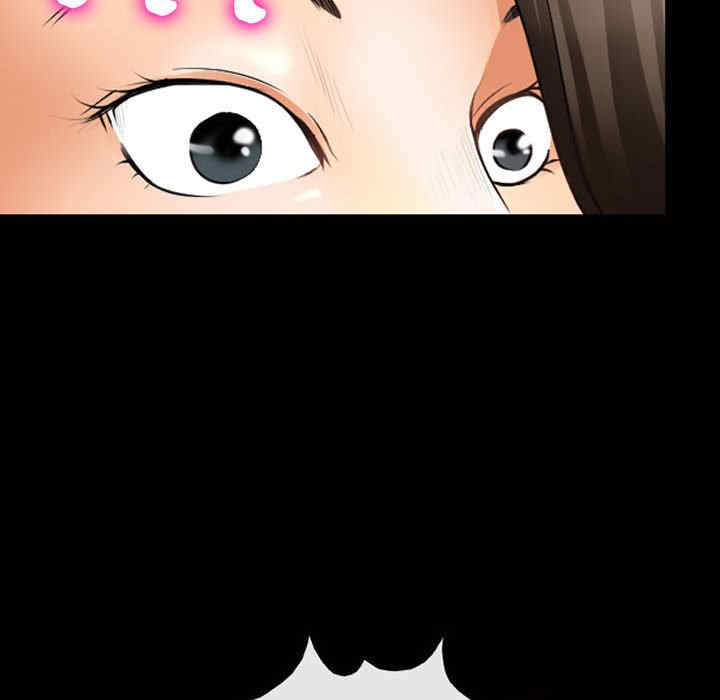 耳畔的神音/神之嗓音