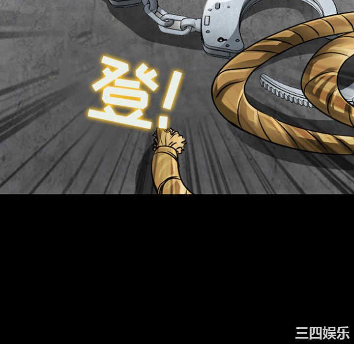 耳畔的神音/神之嗓音