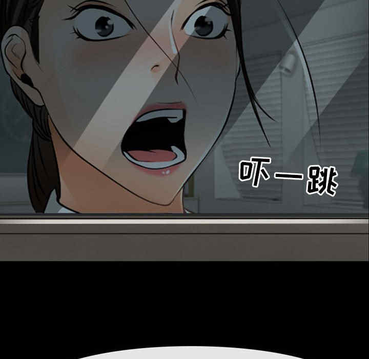 耳畔的神音/神之嗓音