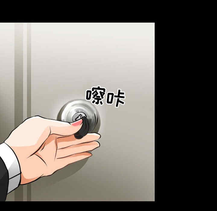 耳畔的神音/神之嗓音