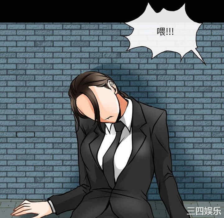 耳畔的神音/神之嗓音