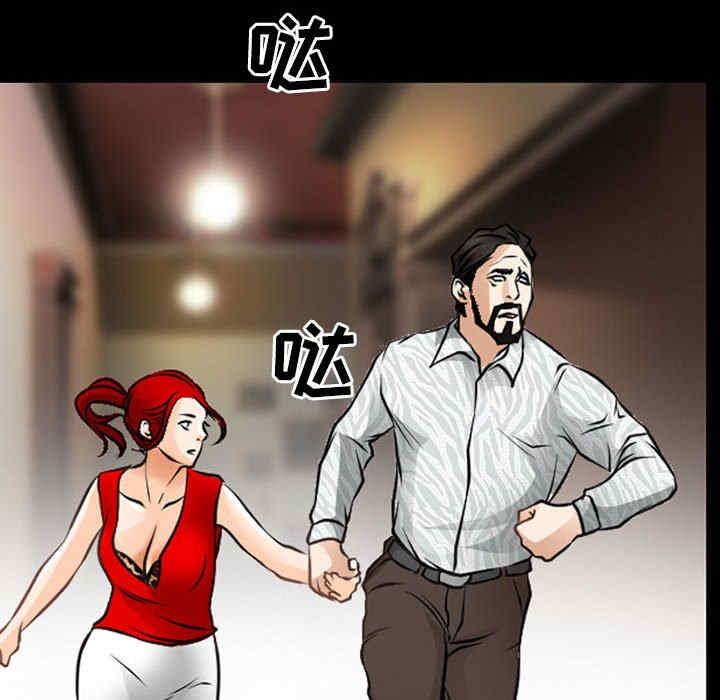 耳畔的神音/神之嗓音