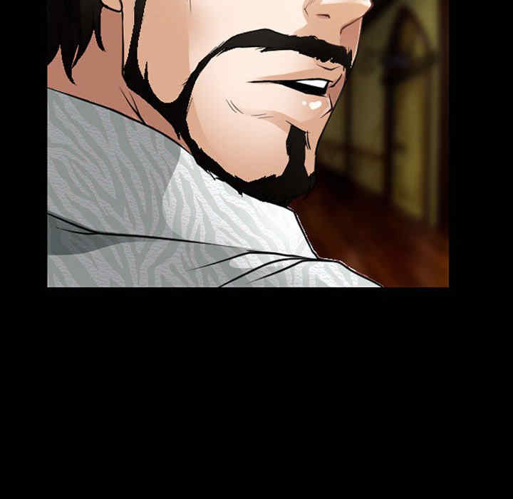 耳畔的神音/神之嗓音