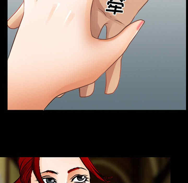 耳畔的神音/神之嗓音