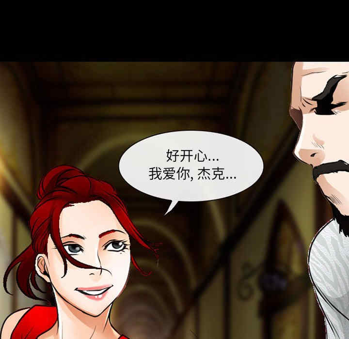 耳畔的神音/神之嗓音