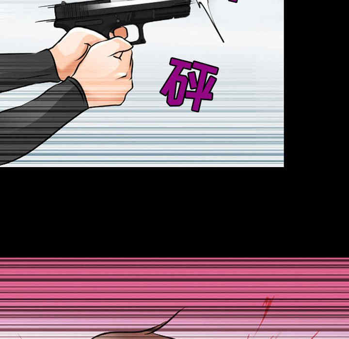 耳畔的神音/神之嗓音