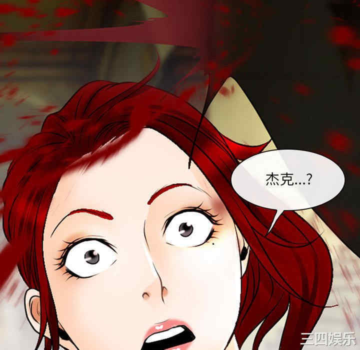 耳畔的神音/神之嗓音