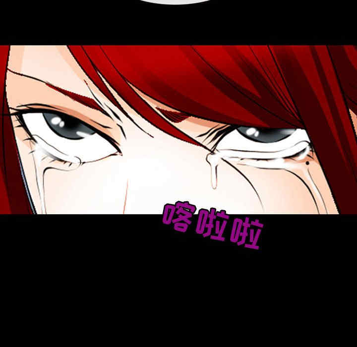 耳畔的神音/神之嗓音