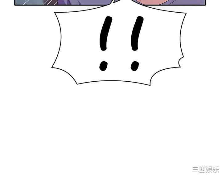 谁说理组没正妹？