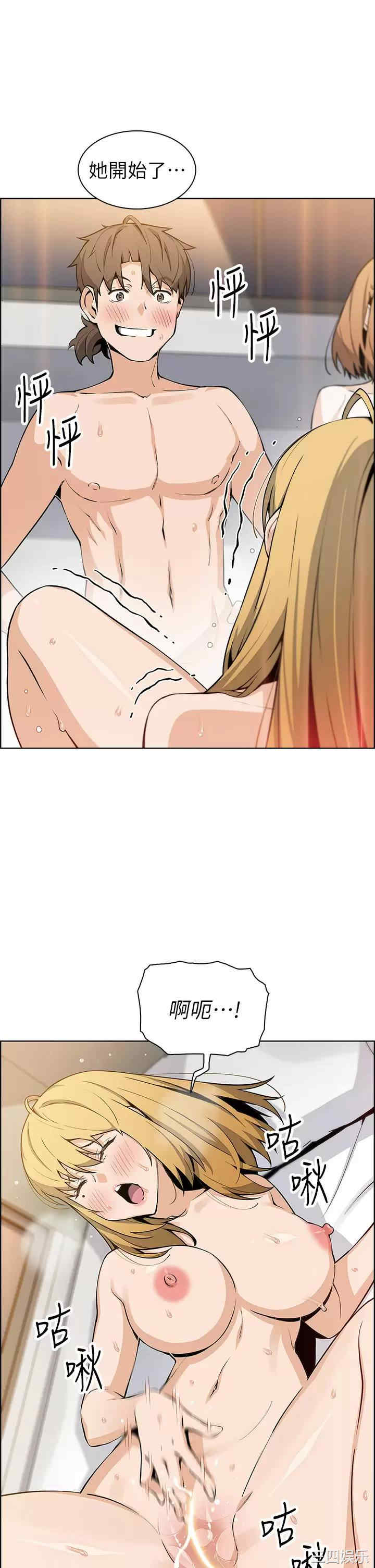 卖豆腐的母女们