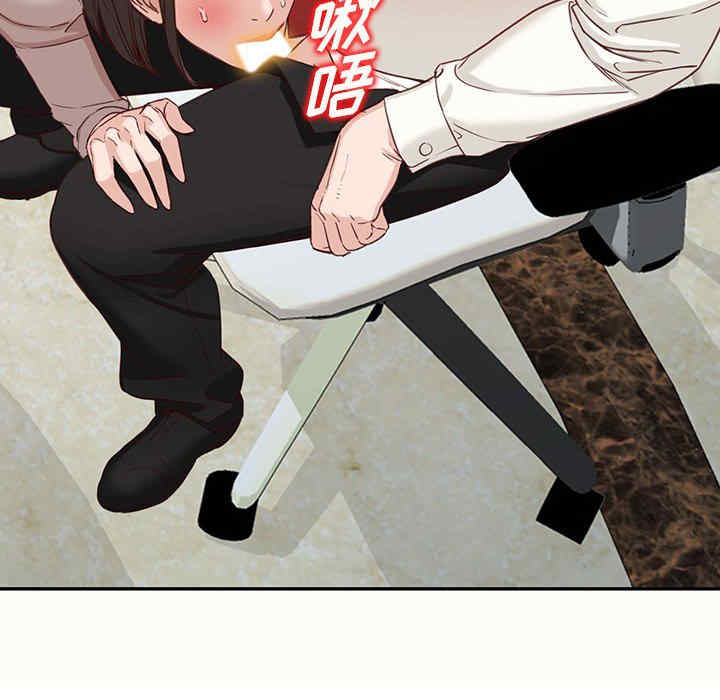 阔少的女仆们/富少的贴身管家