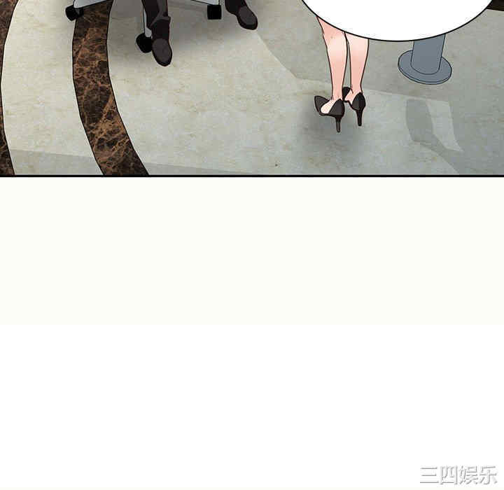 阔少的女仆们/富少的贴身管家