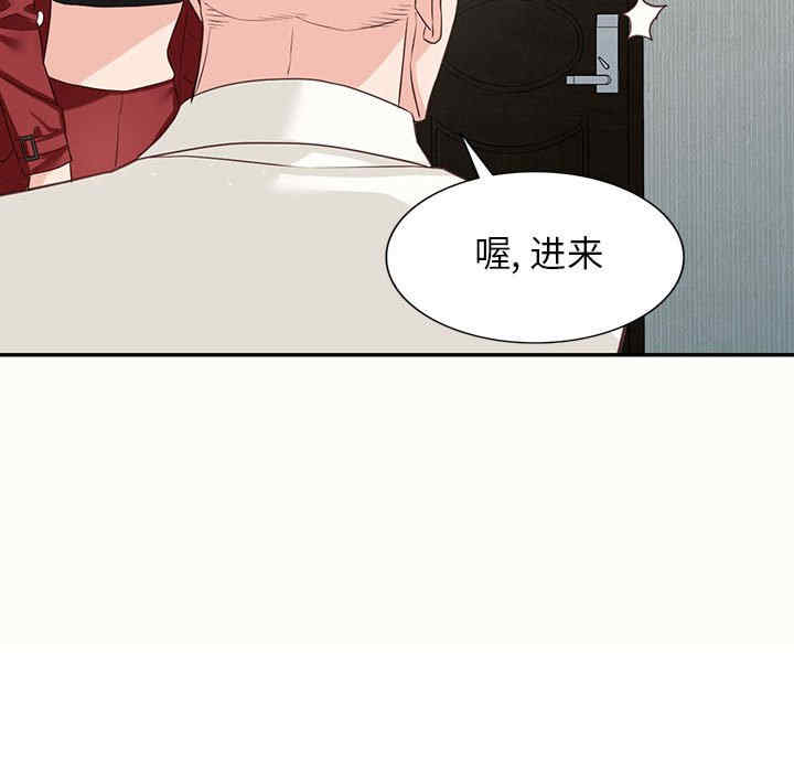 阔少的女仆们/富少的贴身管家