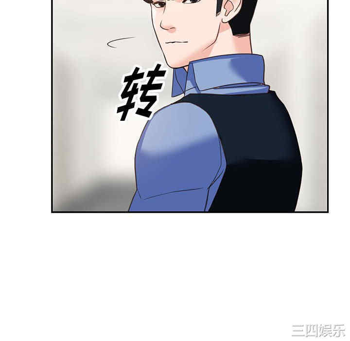 阔少的女仆们/富少的贴身管家