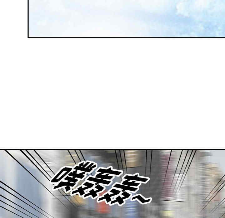 阔少的女仆们/富少的贴身管家