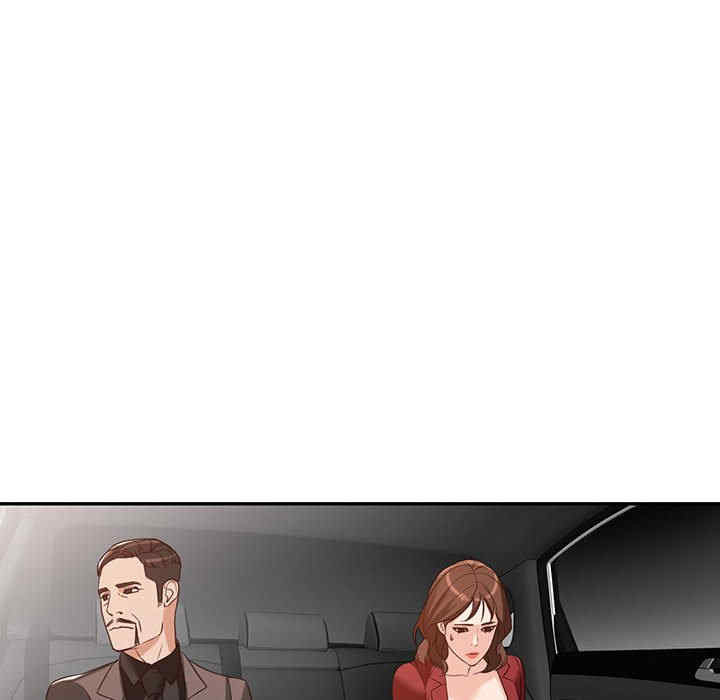 阔少的女仆们/富少的贴身管家