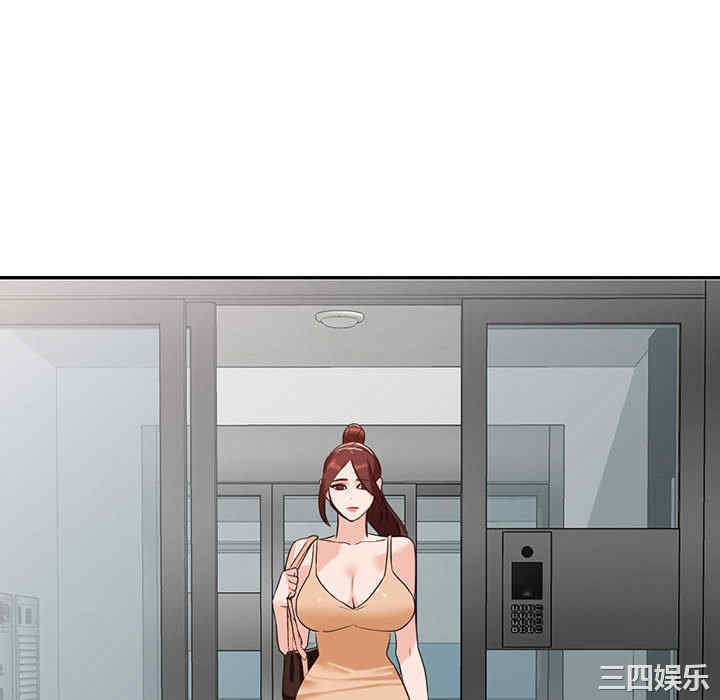 阔少的女仆们/富少的贴身管家