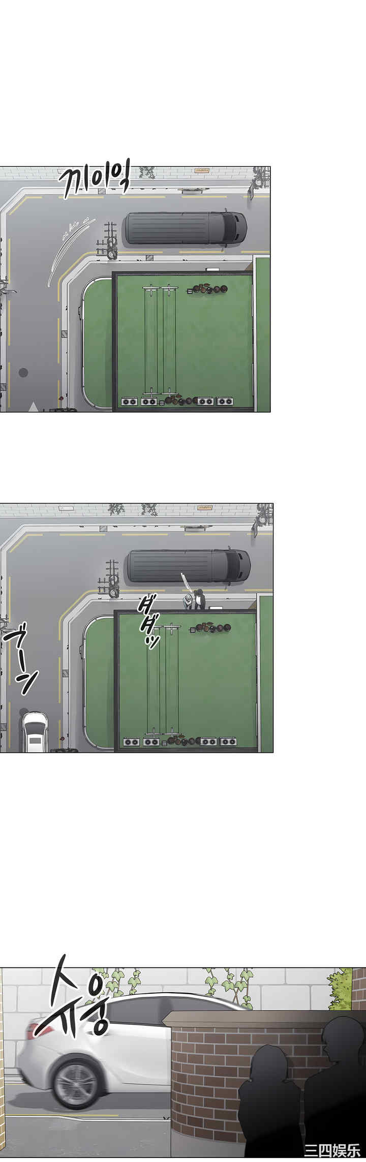 轻触! 解除封印/触摸解封