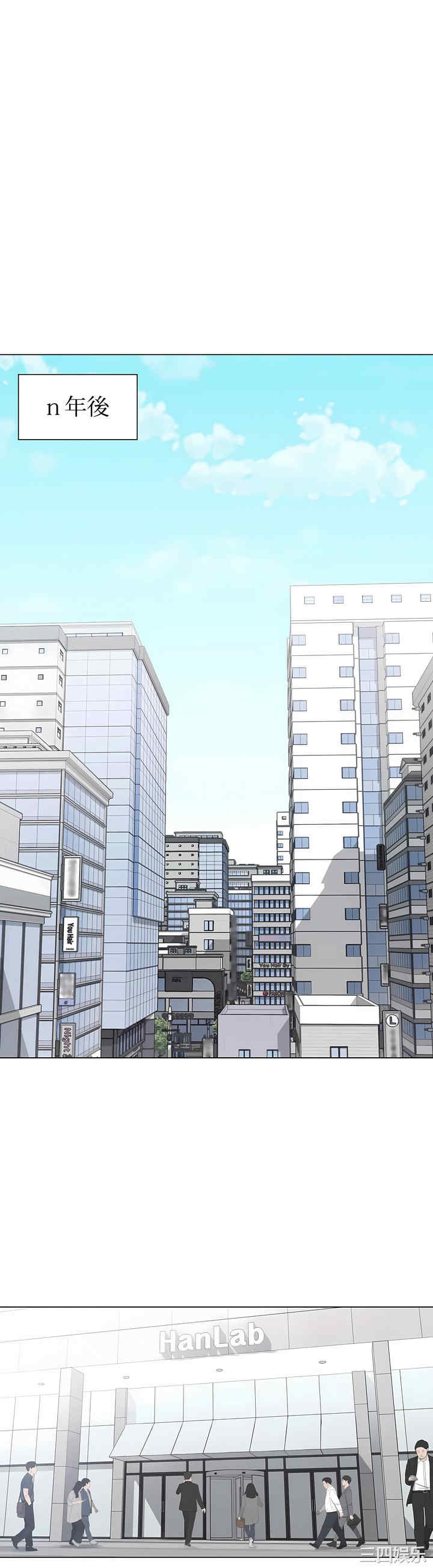 轻触! 解除封印/触摸解封