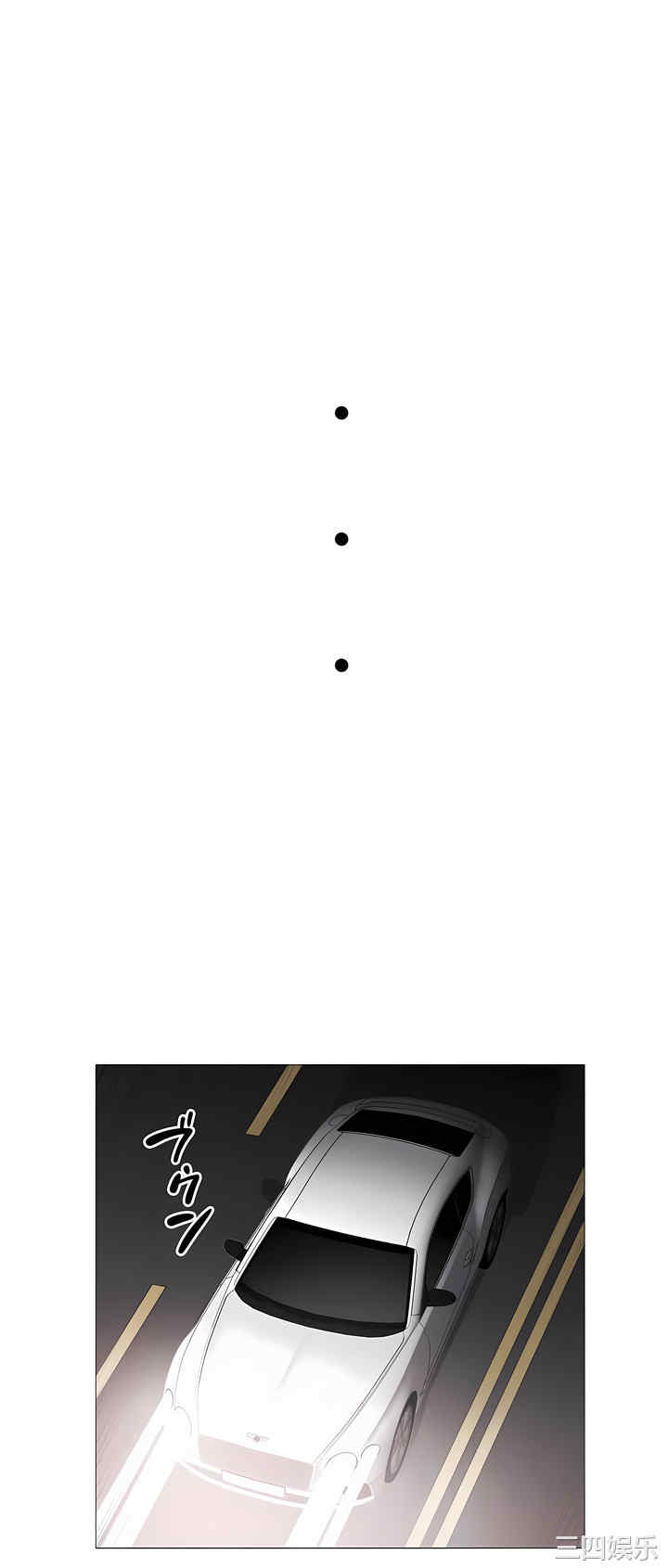 轻触! 解除封印/触摸解封