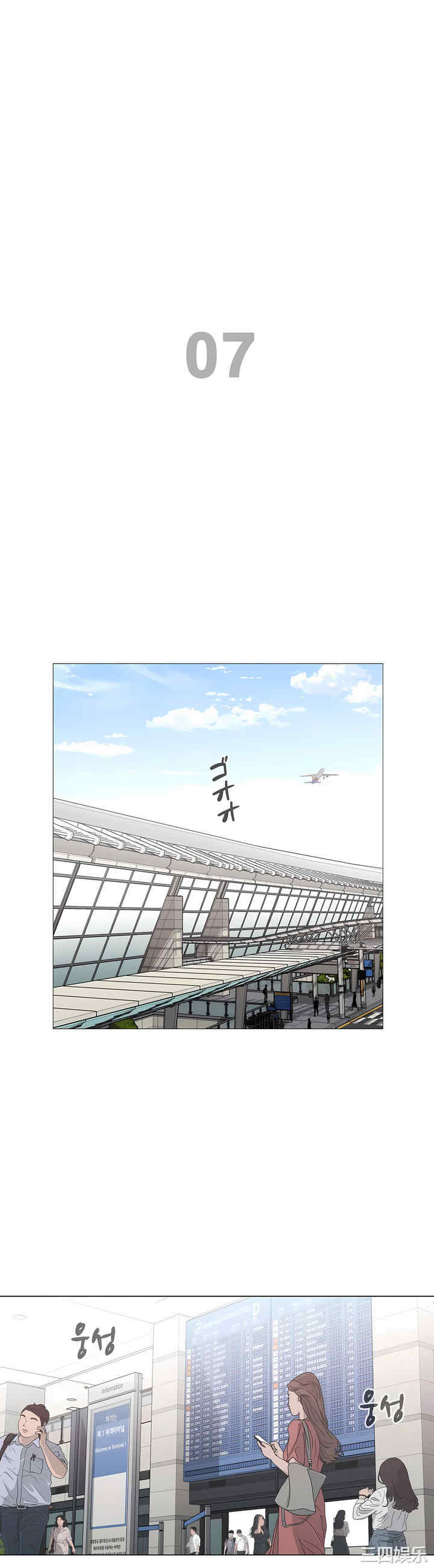 轻触! 解除封印/触摸解封