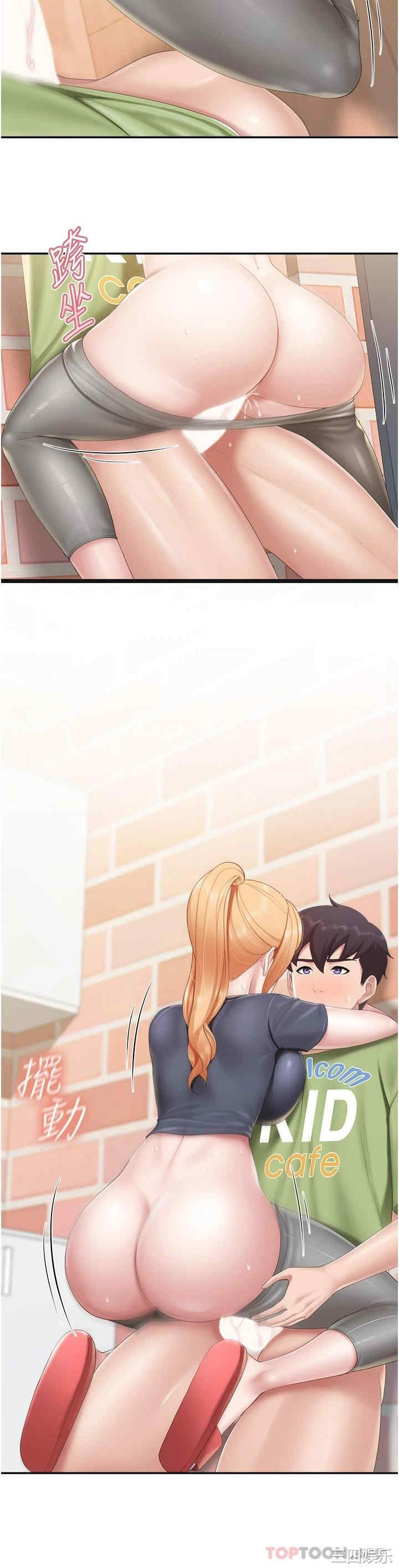 亲子餐厅的妈妈们