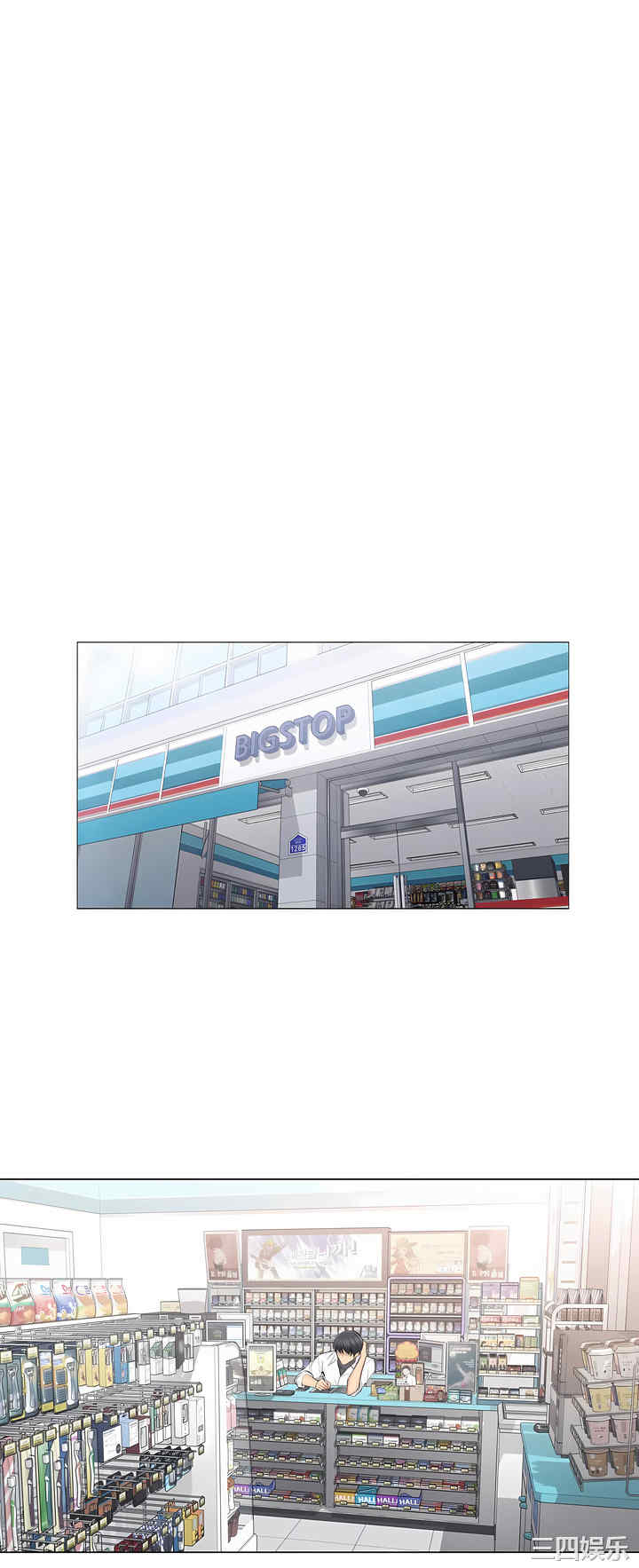 轻触! 解除封印/触摸解封