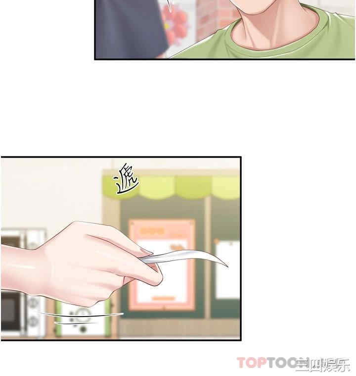 亲子餐厅的妈妈们