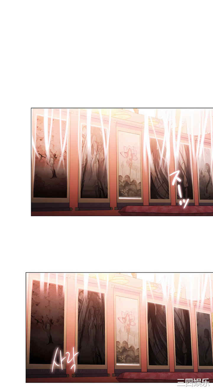 轻触! 解除封印/触摸解封