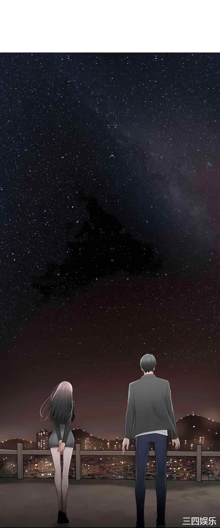 轻触! 解除封印/触摸解封