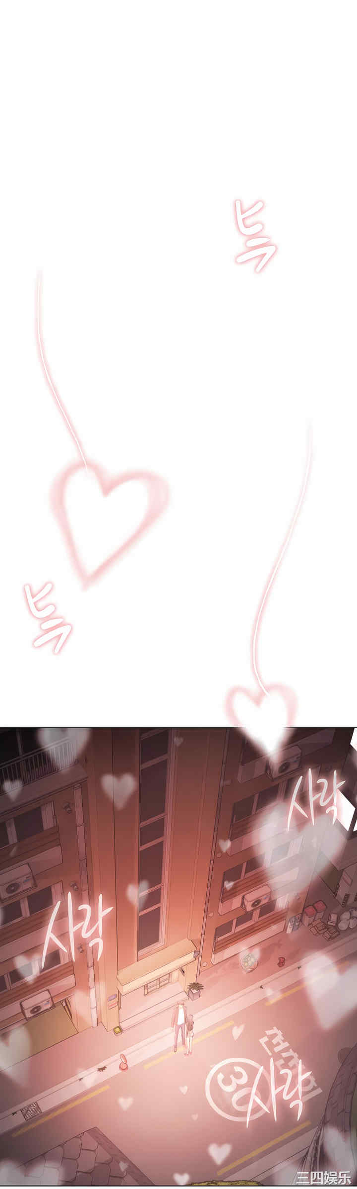 轻触! 解除封印/触摸解封