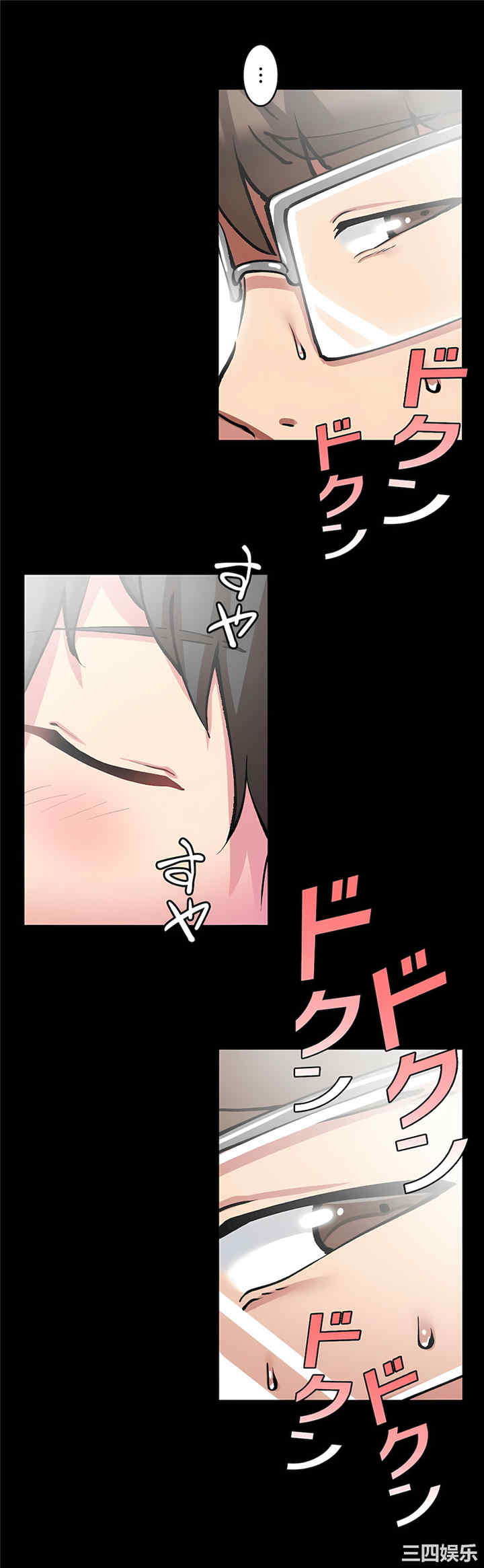 生灵,藏在墙壁里的女人