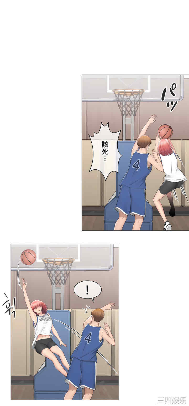 轻触! 解除封印/触摸解封