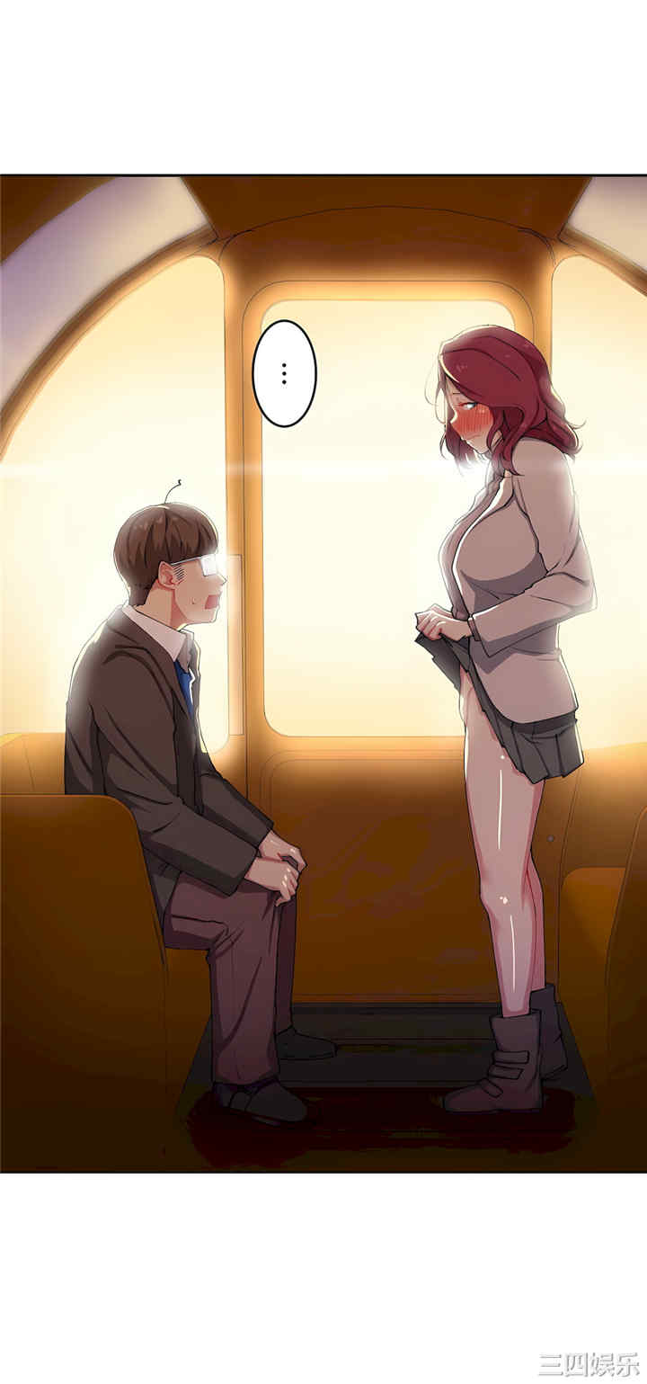 生灵,藏在墙壁里的女人