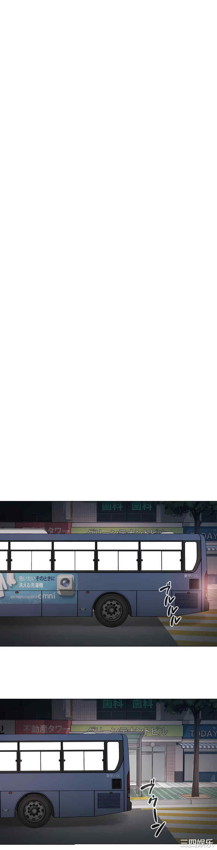 轻触! 解除封印/触摸解封