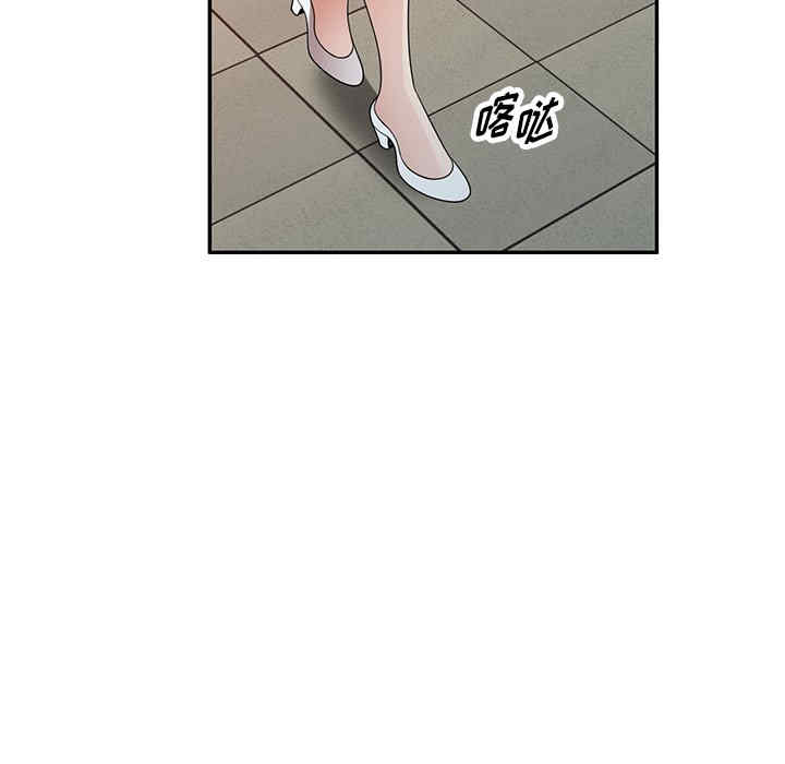 掠夺的滋味/沉重的契约