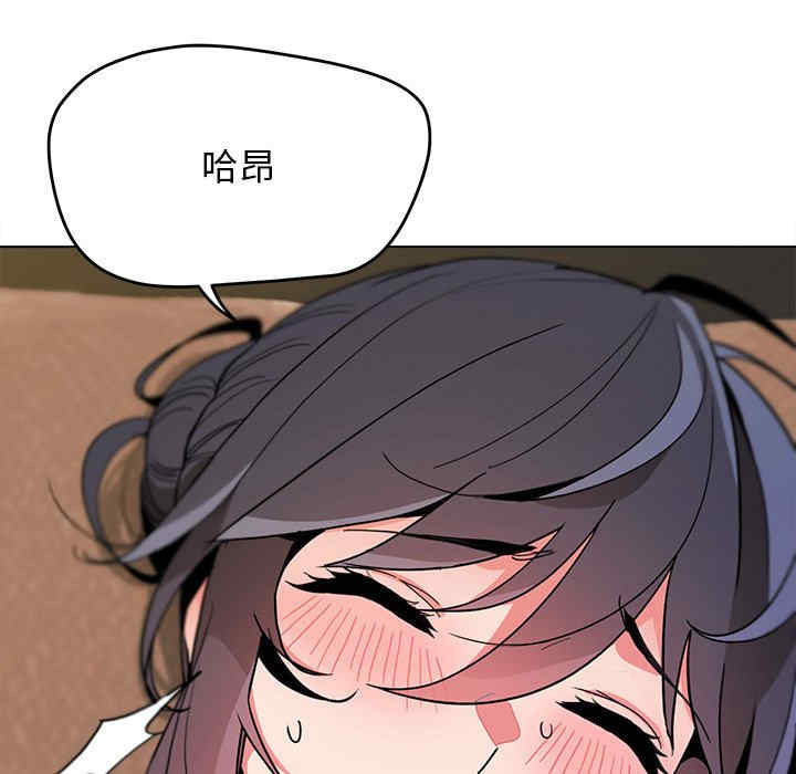 大学生活就从社团开始