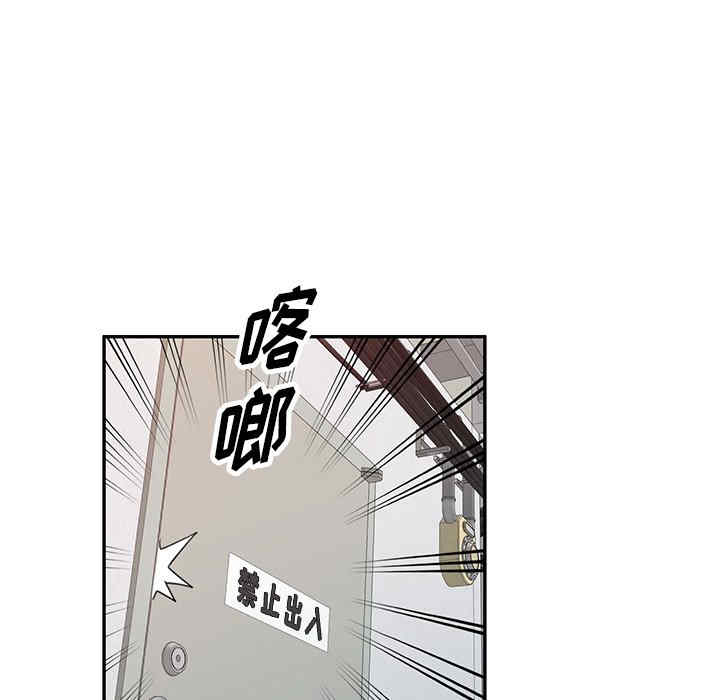 掠夺的滋味/沉重的契约