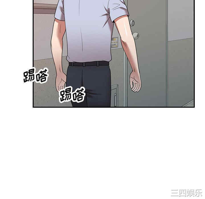 掠夺的滋味/沉重的契约