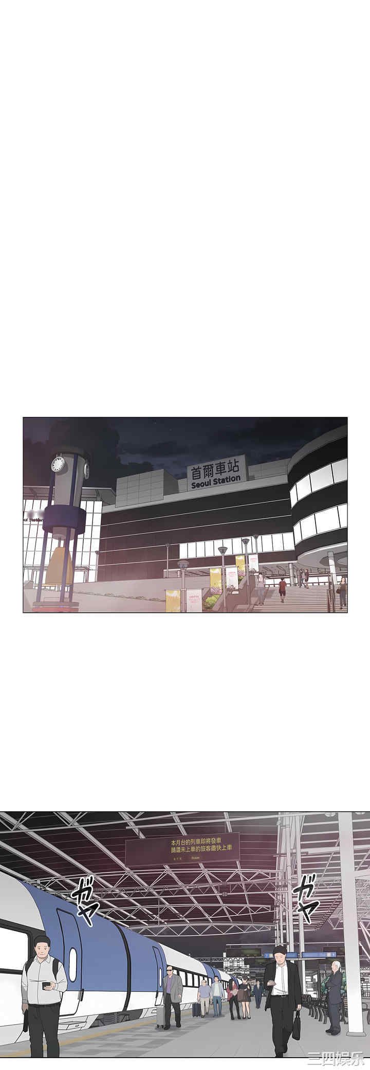 轻触! 解除封印/触摸解封