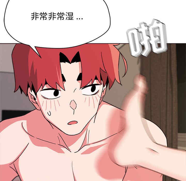 大学生活就从社团开始