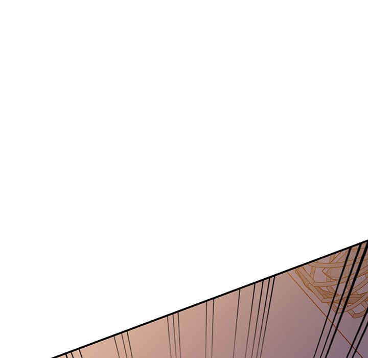 掠夺的滋味/沉重的契约