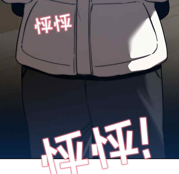 疫情期间的家教生活/疫情下的家教生活